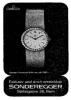 Omega 1970 3.jpg